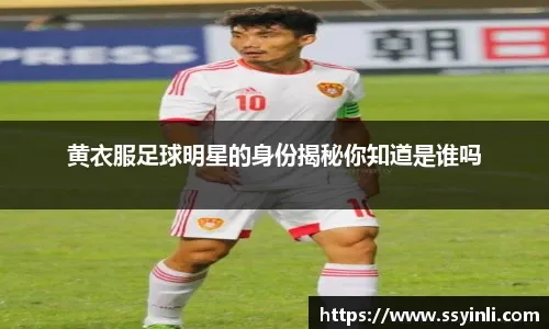 长期训练出