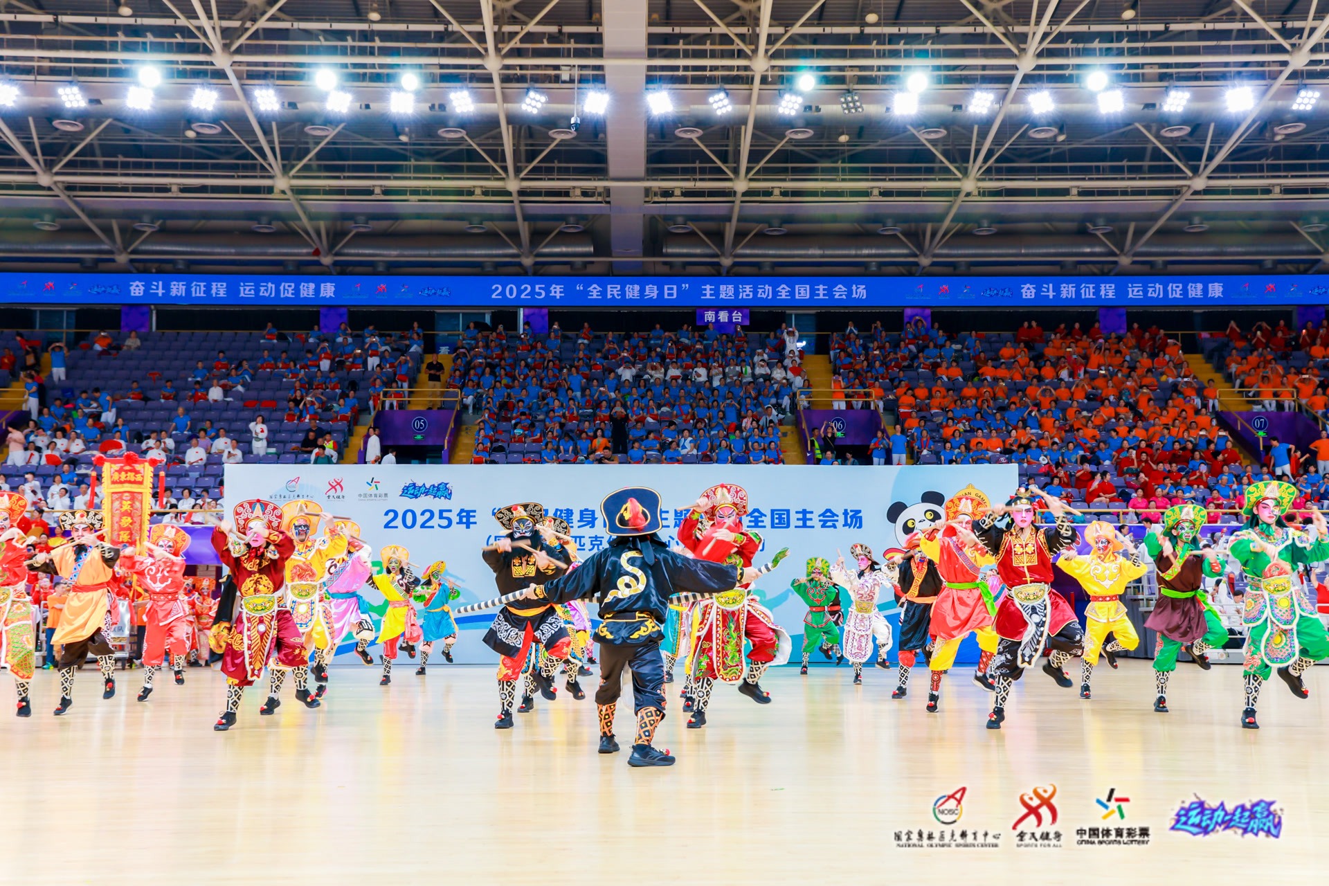 CBA季后赛前瞻：广东男篮冲击三连冠,